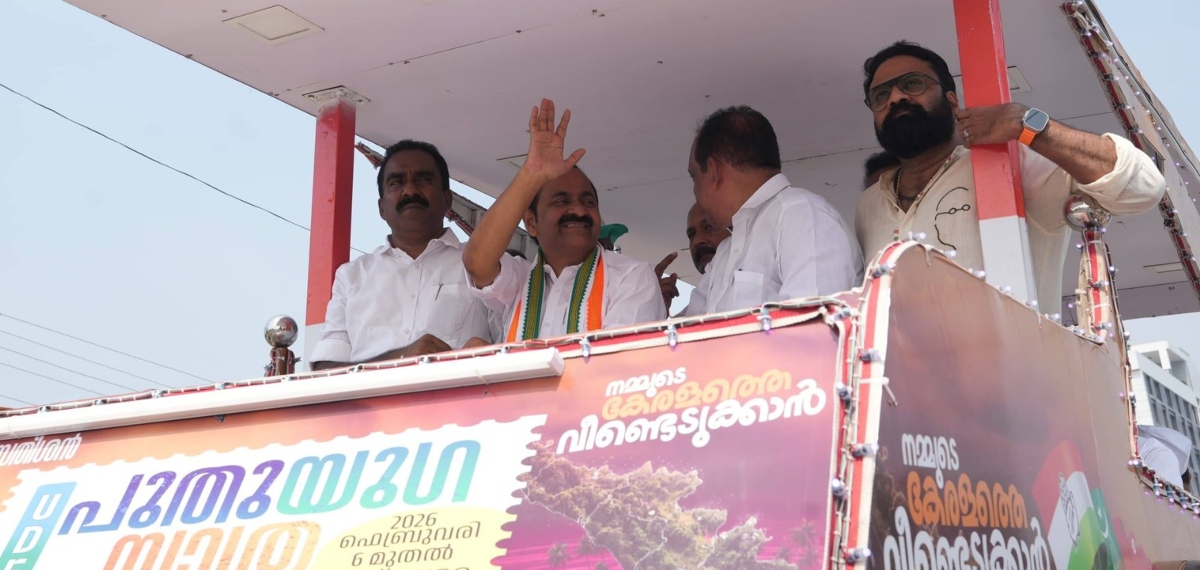 'യുഡിഎഫ് സര്‍ക്കാര്‍ അധികാരത്തിലെത്തിയാല്‍ ആലുവയിലെ ഗതാഗത കുരുക്ക് പരിഹരിക്കും, ഉറപ്പ്'; വി ഡി സതീശന്‍