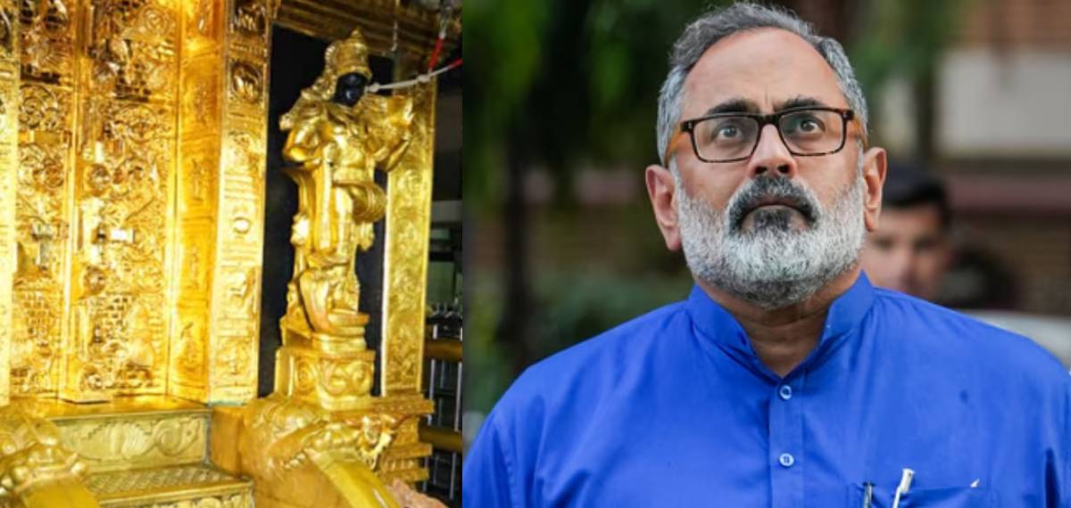 അന്വേഷിക്കാൻ കേന്ദ്ര ഏജൻസിയെ വരുത്തുമെന്ന് രാജീവ് ചന്ദ്രശേഖർ, അയ്യപ്പ ശക്തിയെ പരീക്ഷിക്കരുതെന്ന് വി മുരളീധരൻ