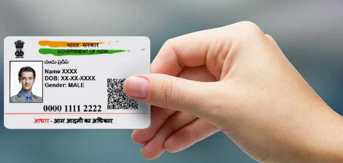 aadhar pan card link