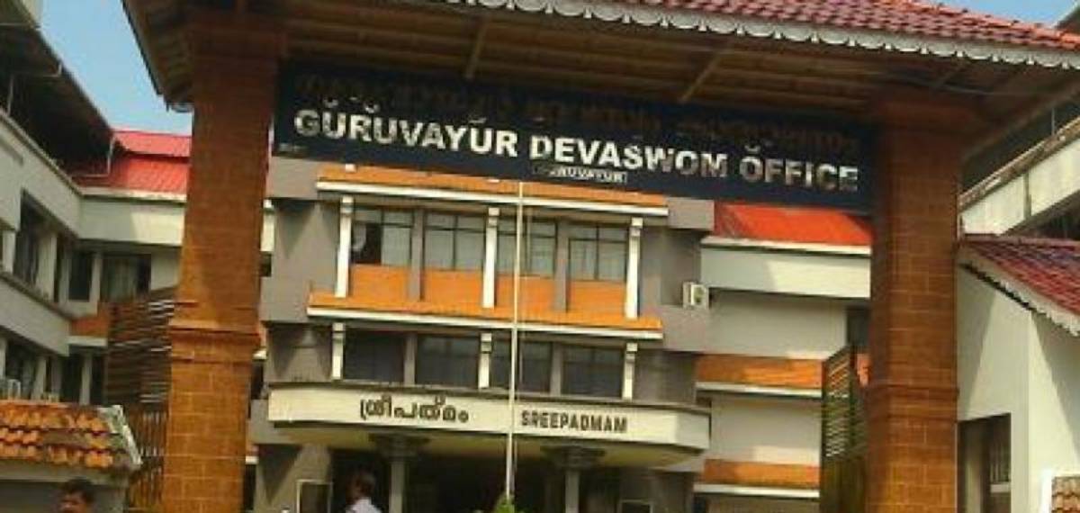 'ഗുരുവായൂർ ദേവസ്വത്തിൽ നിന്ന് ഒരു തരി സ്വർണമോ വിലപ്പെട്ട വസ്തുക്കളോ നഷ്ടപ്പെട്ടിട്ടില്ല'; ദേവസ്വം ചെയര്‍മാന്‍