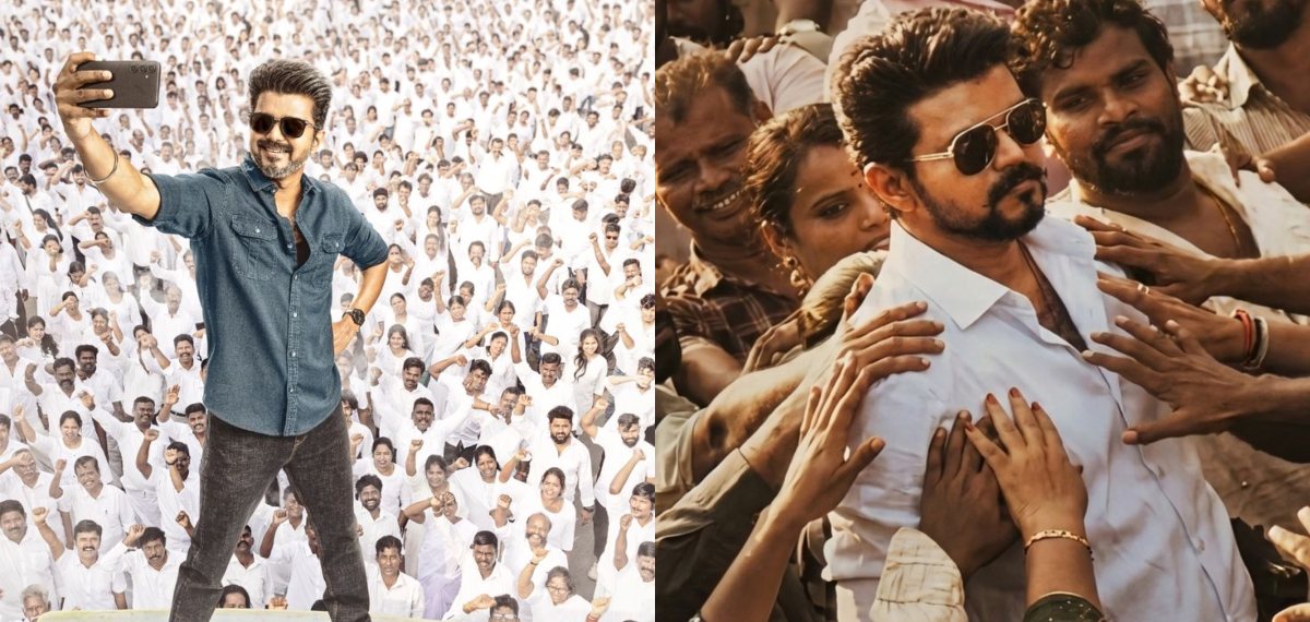 സെൻസർ ബോർഡിനെതിരായ ഹർജി പിൻവലിച്ചു, ജനനായകൻ ഇനി റിവൈസിങ് കമ്മിറ്റിയിലേക്ക്; റിലീസ് ഉടൻ?