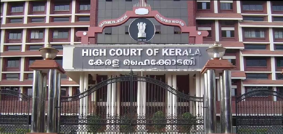 രണ്ടാം ഭാര്യയെ പരിപാലിക്കണം എന്ന കാരണത്താൽ ആദ്യ ഭാര്യയ്ക്ക് ജീവനാംശം നൽകാതിരിക്കാനാവില്ല;ഉത്തരവുമായി ഹൈക്കോടതി