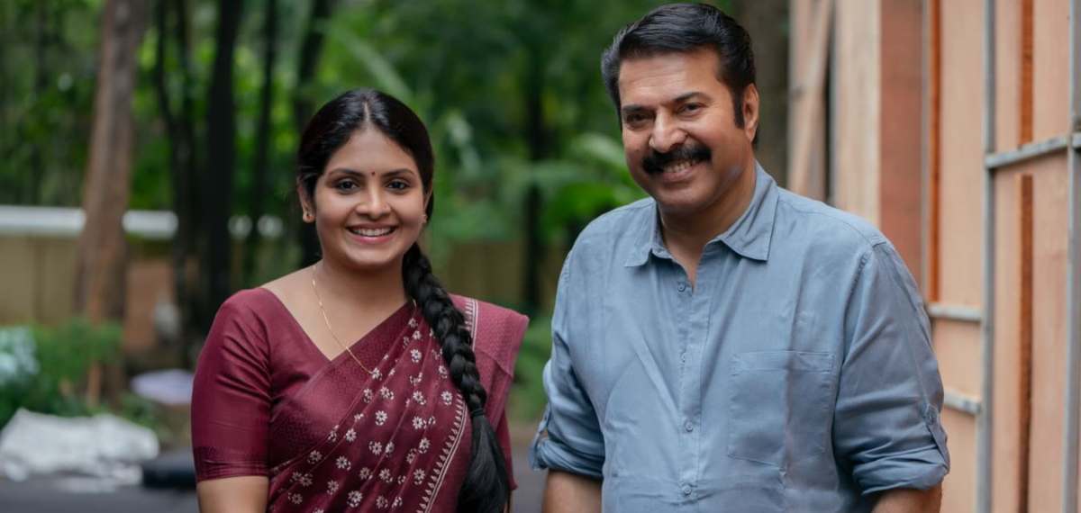 Gayathri Arun with Mammootty