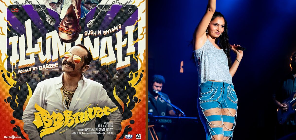 അപമാനിച്ച് മതിയായെങ്കിൽ നിർത്തിക്കൂടെ…, വീണ്ടും ഇല്ലുമിനാറ്റിയുമായി ആൻഡ്രിയ; ട്രോളി പ്രേക്ഷകർ