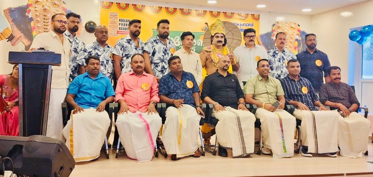 കൊല്ലം പ്രവാസി അസോസിയേഷൻ ഗുദൈബിയ ഏരിയ ഓണാഘോഷം സംഘടിപ്പിച്ചു
