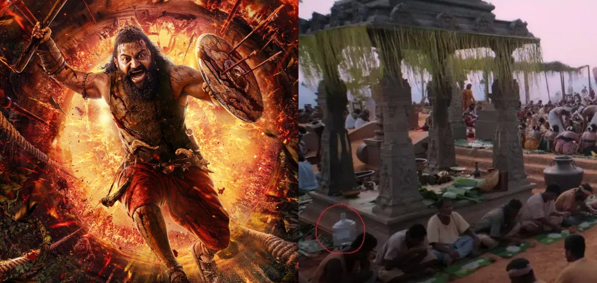 അത്രയും സൂക്ഷ്മമായി പരിശോധിച്ചിട്ടും ശ്രദ്ധയില്‍പ്പെട്ടില്ല, കാന്താരയിൽ പറ്റിയ അബദ്ധം; വിശദീകരണവുമായി ബംഗ്ലാൻ