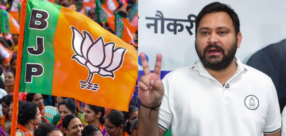 ബിഹാറില് കിതച്ചപ്പോഴും ആര്ജെഡിക്ക് നേരിയ ആശ്വാസം; വോട്ട് വിഹിതം ബിജെപിയേക്കാള് കൂടുതല്