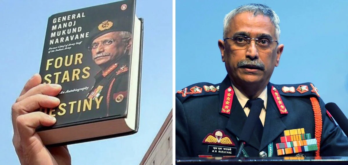 'നരവനെയുടെ പുസ്തകം പ്രസിദ്ധീകരിച്ചിട്ടില്ല, വില്പനയ്ക്കും വെച്ചിട്ടില്ല, കൈമാറുന്നത് നിയമവിരുദ്ധം'; പെൻഗ്വിൻ