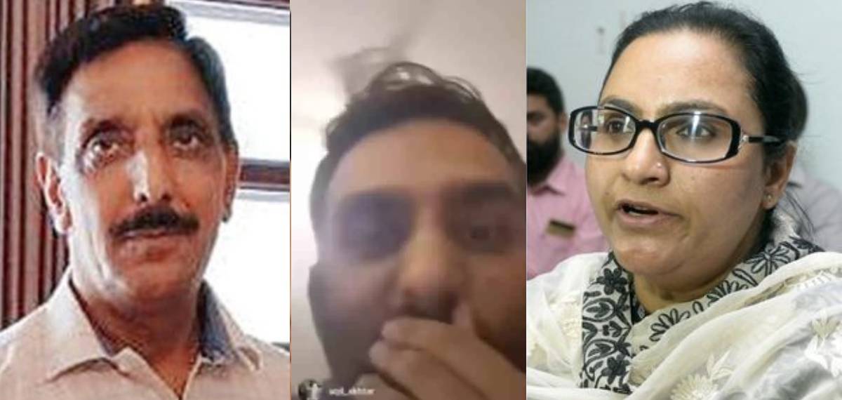 'അച്ഛന് ഭാര്യയുമായി ബന്ധം, കൊല്ലുമെന്ന് ഭയം'; ഞെട്ടിക്കുന്ന വീഡിയോ; പഞ്ചാബ് മുൻ DGPയുടെ മകന്റെ മരണത്തിൽ ദുരൂഹത