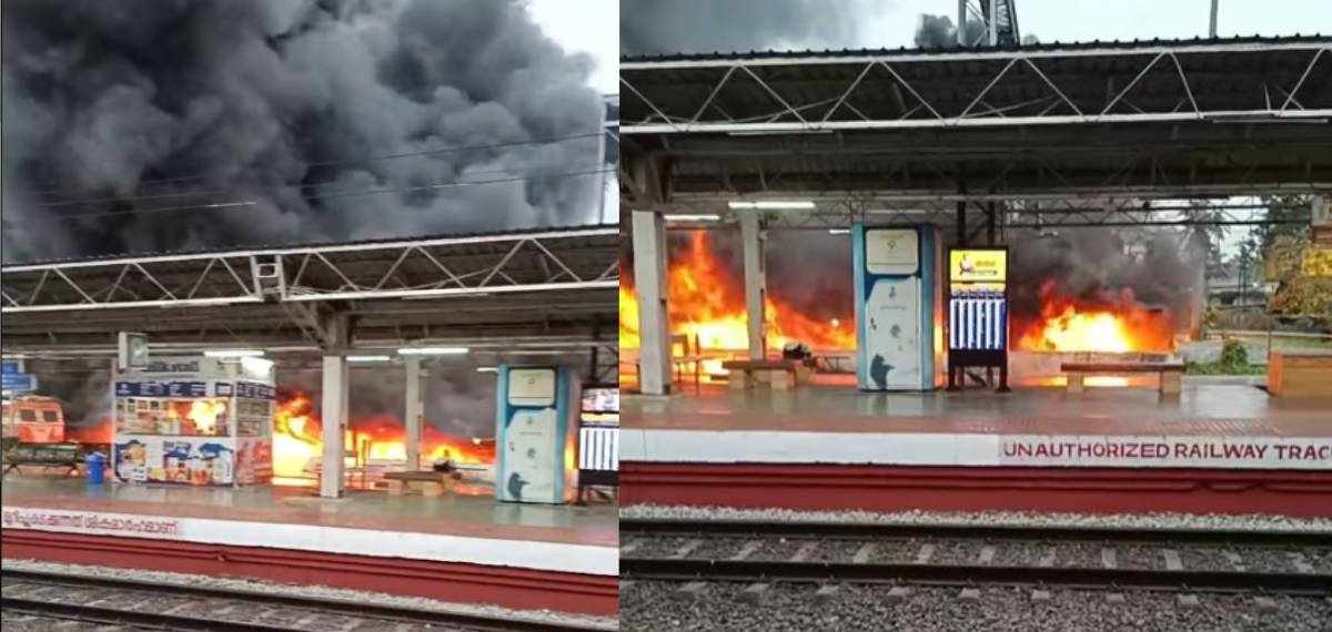 തൃശൂര്‍ റെയില്‍വേ സ്റ്റേഷന്‍ ബൈക്ക് പാര്‍ക്കിംഗില്‍ അഗ്നിബാധ; മുഴുവൻ ബൈക്കുകളും കത്തിനശിച്ചു