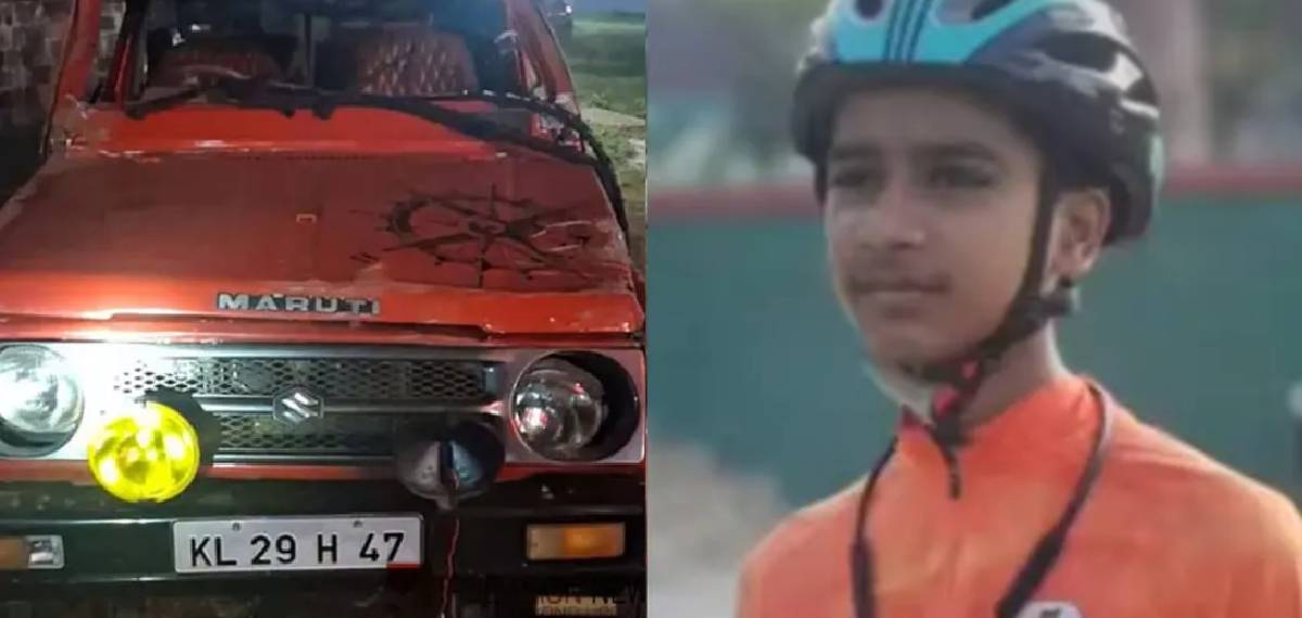 ചാമക്കാല ബീച്ചിൽ ജിപ്‌സിയിൽ അഭ്യാസം; 14 കാരന് ദാരുണാന്ത്യം, വാഹനം മറിഞ്ഞത് കുട്ടിയുടെ മുകളിലേക്ക്