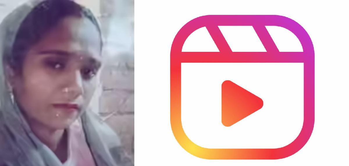 ഇൻസ്റ്റ​ഗ്രാം റീൽസ് എടുക്കുന്നതിനായി കഴുത്തിൽ കുരുക്കിട്ട് വീഡിയോ എടുത്ത യുവതിക്ക് ദാരുണാന്ത്യം