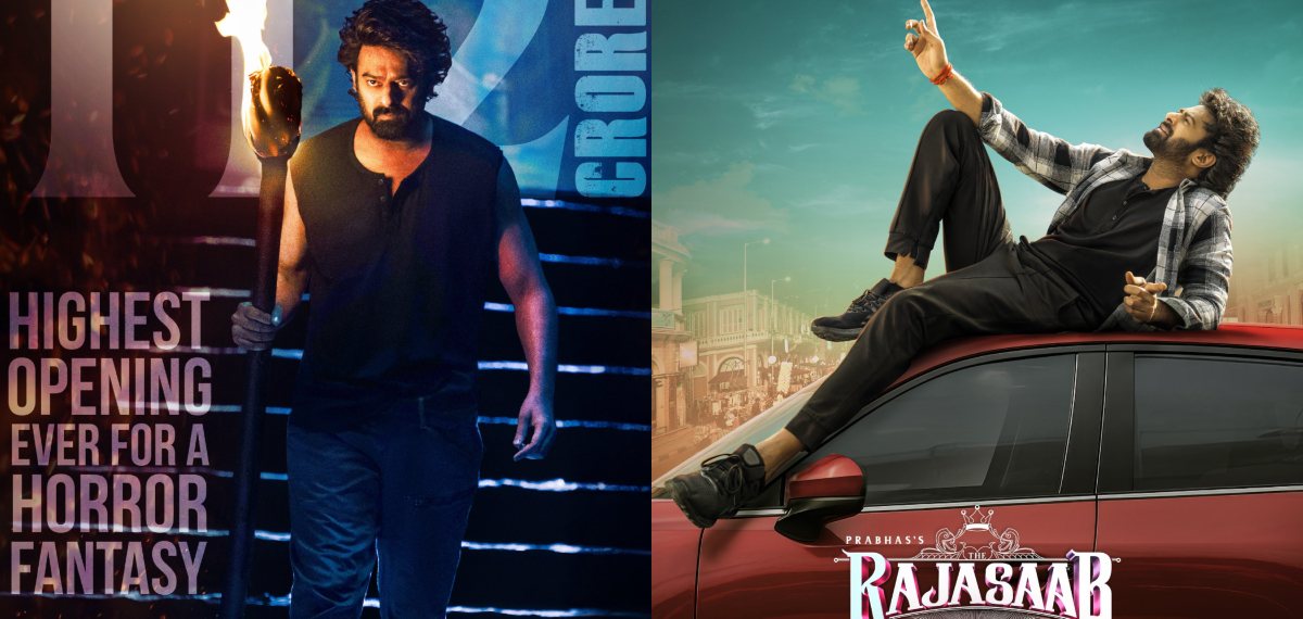 വീണ് പോകുമെന്ന് കരുതിയോ, ബോക്സ് ഓഫീസിനെ തൂഫാനാക്കി പ്രഭാസ്; റെക്കോർഡ് കളക്ഷനുമായി 'ദി രാജാസാബ്'