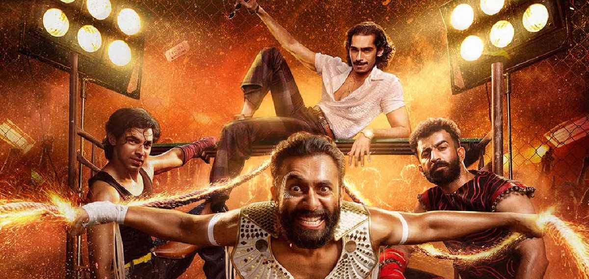 Chatha Pacha movie poster