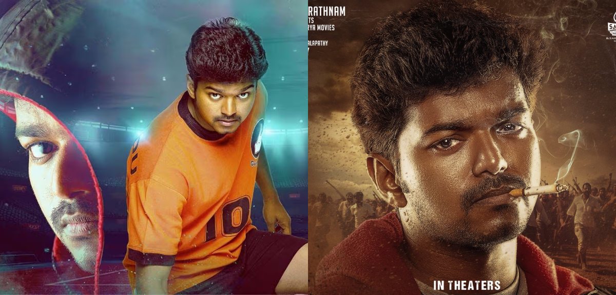 ആദ്യ വരവിൽ എല്ലാവരെയും വിറപ്പിച്ചു, ഇത്തവണയും റെക്കോർഡിടുമോ?; വീണ്ടും റീ റിലീസിന് ഒരുങ്ങി 'ഗില്ലി'