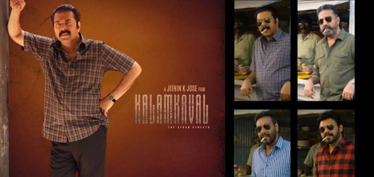 മമ്മൂക്കയ്ക്ക് പകരം ഇവരായിരുന്നെങ്കിലോ?, ഒരിക്കലും നടക്കാൻ സാധ്യതയില്ലാത്ത റീമേക്ക്; വൈറലായി ആരാധകന്റെ വീഡിയോ