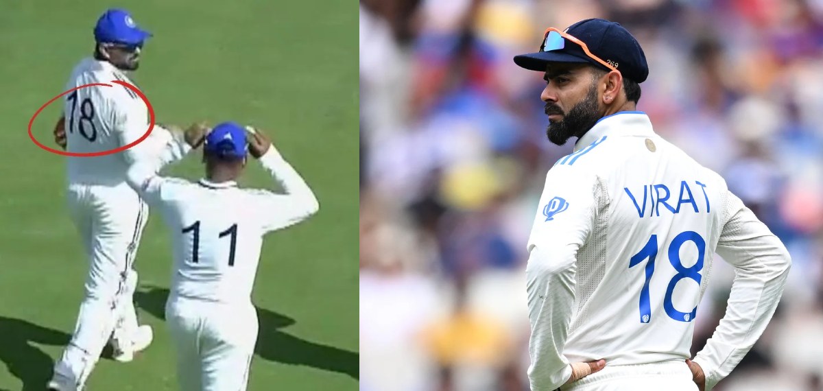 കോഹ്ലിയുടെ ഐക്കോണിക് ജഴ്സിയണിഞ്ഞ് ക്യാപ്റ്റന് പന്ത്; കാരണം തിരഞ്ഞ് ആരാധകർ