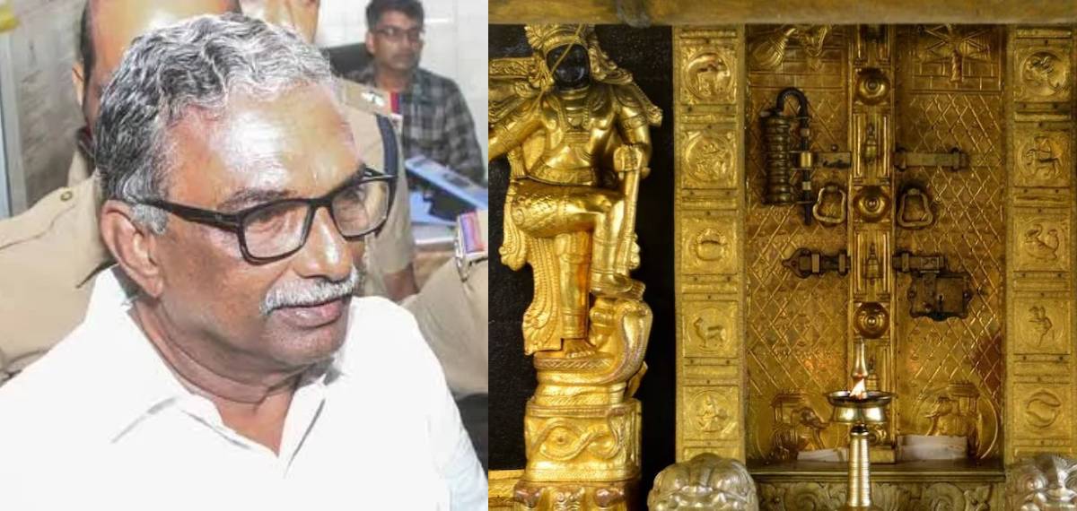 'ദേവസ്വം മിനുട്‌സ് തിരുത്തിയത് മനഃപൂർവ്വം'; സ്വർണക്കൊള്ളയിൽ എ പത്മകുമാറിനെതിരെ എസ്ഐടി