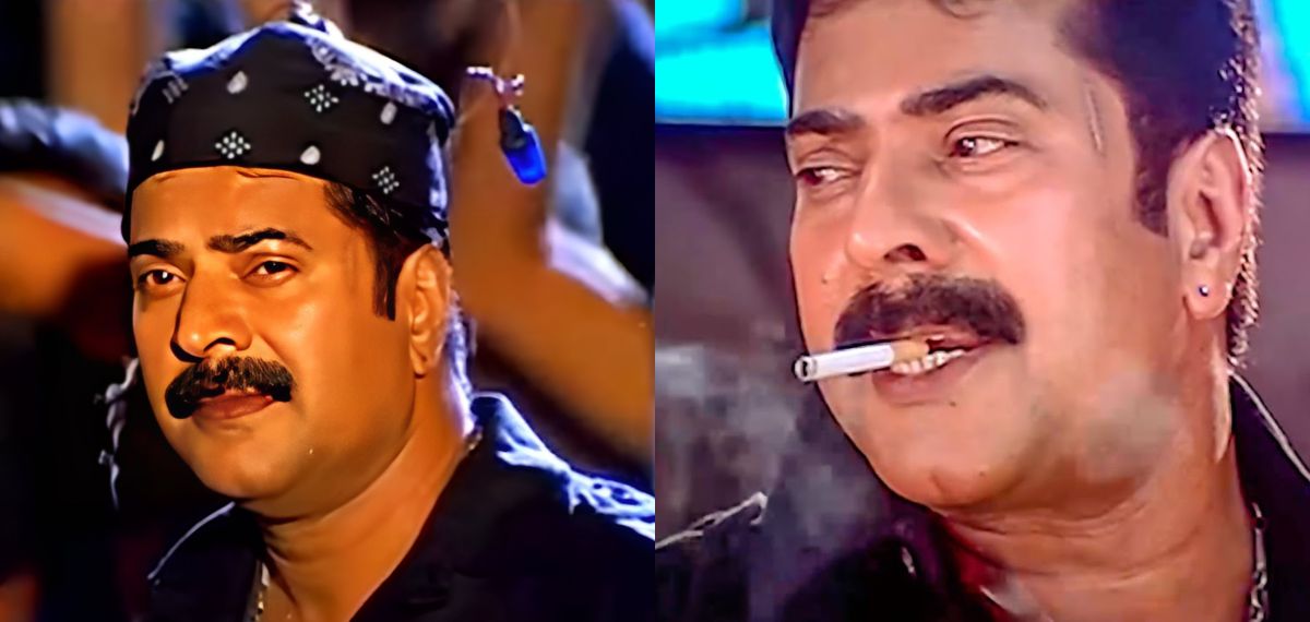 Mammootty Black Shanmugham