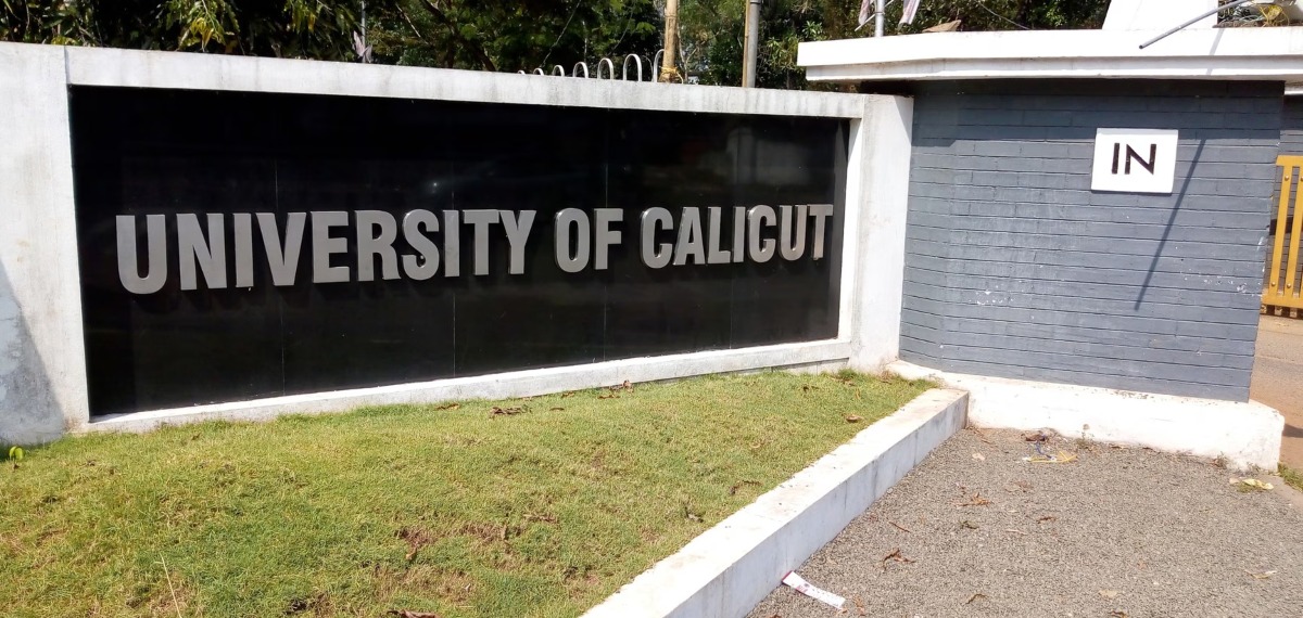 മുന്നറിയിപ്പ് അവഗണിച്ചും രക്തസാക്ഷികളുടെ പേരിൽ സത്യപ്രതിജ്ഞ; ചടങ്ങ് റദ്ദാക്കി കാലിക്കറ്റ് വിസി