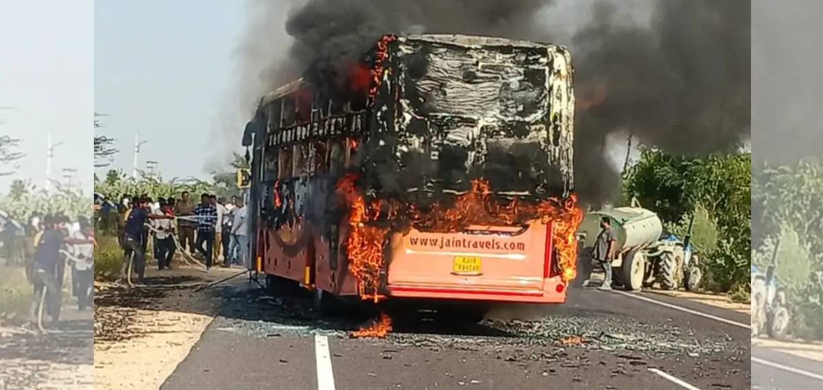 Rajastan Bus Tragedy