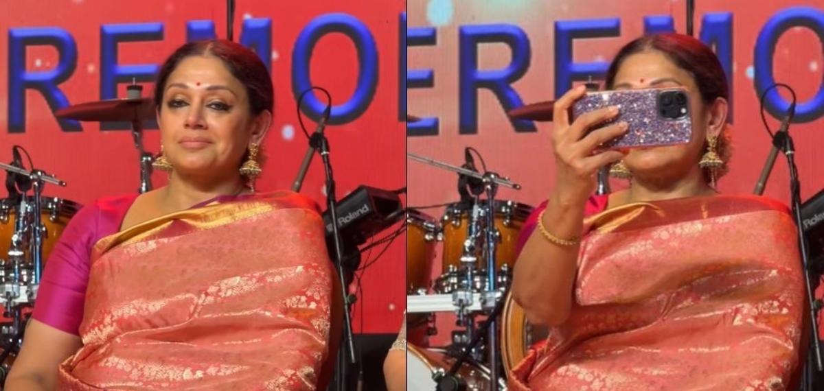'നിങ്ങൾ എന്റെ ഫോട്ടോ എടുക്കുവാണോ.. എന്നാൽ ഞാനും എടുക്കും' വൈറലായി ശോഭനയുടെ വീഡിയോ