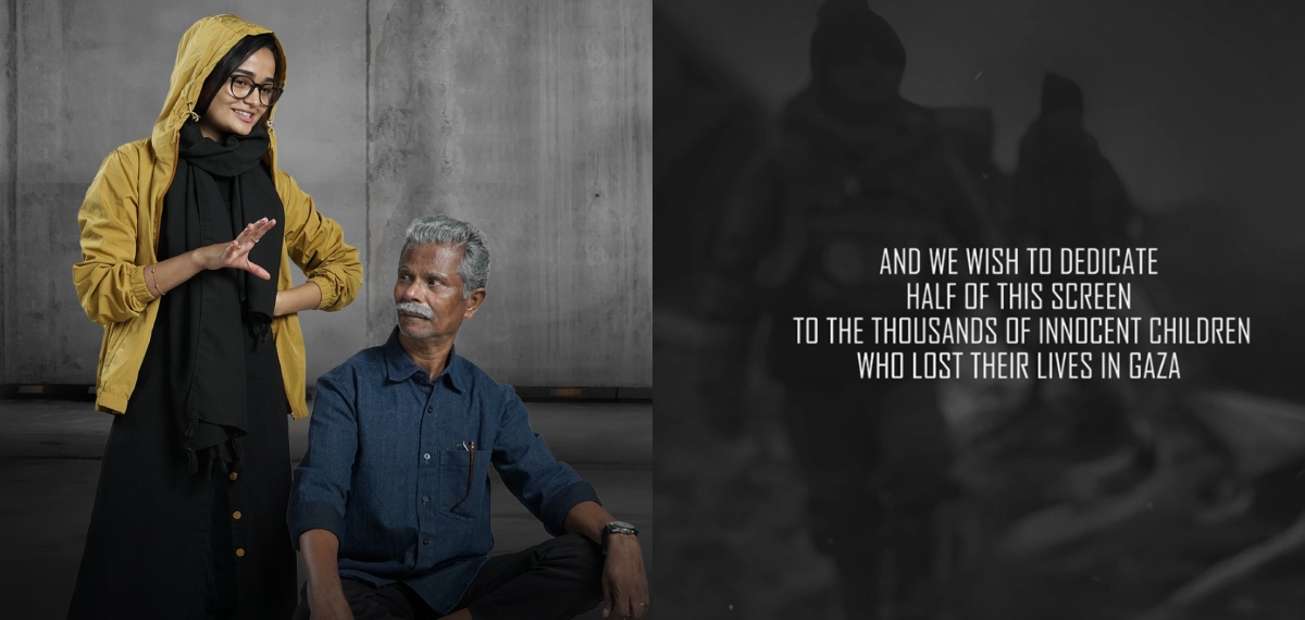 ഗാസയിൽ കൊല്ലപ്പെട്ട കുഞ്ഞുങ്ങൾക്ക് സ്ക്രീനിൻ്റെ പകുതി സമർപ്പിച്ച് 'പ്രൈവറ്റ്'; ആദ്യ ഗാനം പുറത്തുവിട്ടു