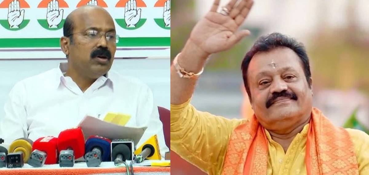 ഏത് നീച പ്രവൃത്തിയിലൂടെയും തെരഞ്ഞെടുപ്പ് ജയിക്കാമെന്ന് സുരേഷ് ഗോപിയും പാര്ട്ടിയും തെളിയിച്ചു: ജോസഫ് ടാജറ്റ്