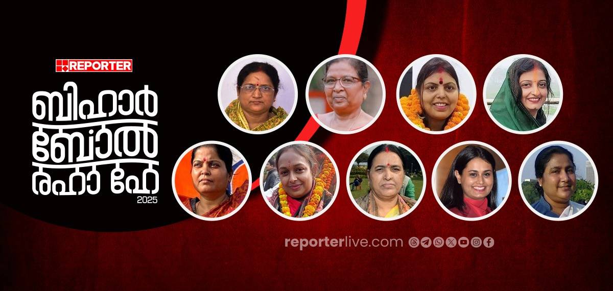 വനിതാ സിറ്റിംഗ് എംഎൽഎമാരെ വീണ്ടും പരിഗണിച്ച് ബിജെപി; ബിജെപിയുടെ ആദ്യ ലിസ്റ്റിലെ ഒൻപത് വനിതകൾ ഇവരാണ്