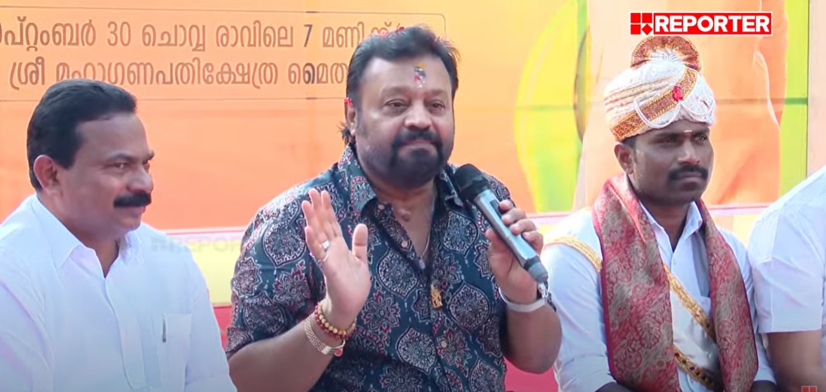 തൃശൂരിലെ വോട്ട് വിവാദം:ശവങ്ങളെ കൊണ്ടുവന്ന് വോട്ട് ചെയ്യിപ്പിച്ചവര്‍ ആണ് തന്നെ കുറ്റം പറയുന്നതെന്ന് സുരേഷ് ഗോപി