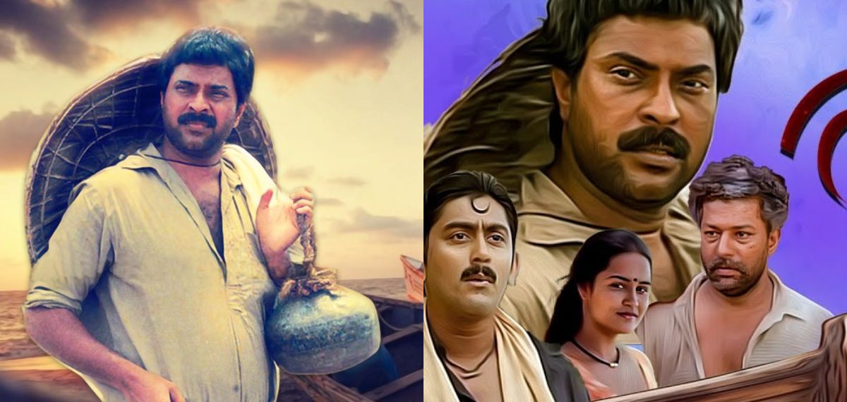 മമ്മൂട്ടിയുടെ അമരം റീ റിലീസിൽ എത്ര നേടും? ടിക്കറ്റ് ബുക്കിങ് ആരംഭിച്ചു