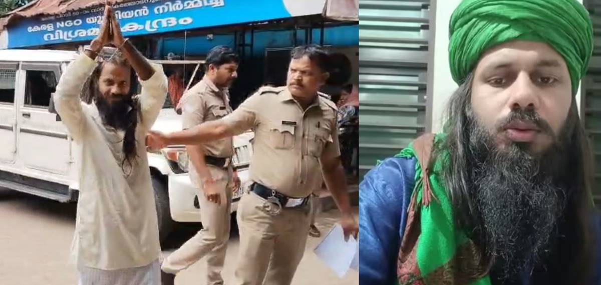 ദിവ്യഗര്ഭം വാഗ്ദാനം ചെയ്ത് യുവതിയെ ബലാത്സംഗം ചെയ്തു: വ്യാജ സിദ്ധന് അറസ്റ്റില്