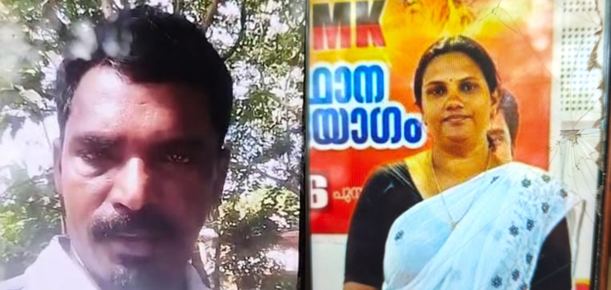 പുനലൂരിൽ ഭാര്യയെ ഭർത്താവ് വെട്ടിക്കൊലപ്പെടുത്തി