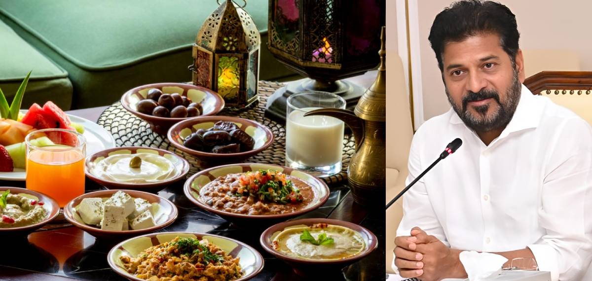 റംസാനില്‍ മുസ്‌ലിം ജീവനക്കാർക്ക് ഓഫീസിൽ നിന്ന് നേരത്തെ ഇറങ്ങാം; ജോലി സമയത്തിൽ ഇളവ് നൽകി തെലങ്കാന സർക്കാർ