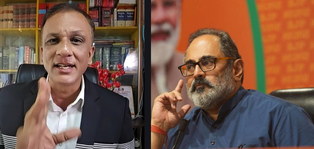 '6 കോടി നിക്ഷേപിച്ചു, 500 കോടി തട്ടി, രാജീവ് ചന്ദ്രശേഖറും കുടുംബവും ചതിച്ചത് കർഷകരെ, കൂട്ടിന് മന്ത്രിമാരും'