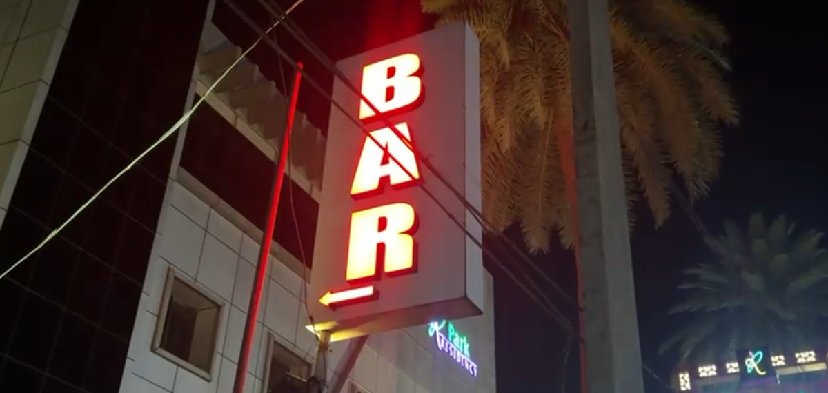 കോഴിക്കോട്ടെ ബാറില് തര്ക്കം; രണ്ട് പേര്ക്ക് കുത്തേറ്റു, പ്രതി ഓടിരക്ഷപ്പെട്ടു