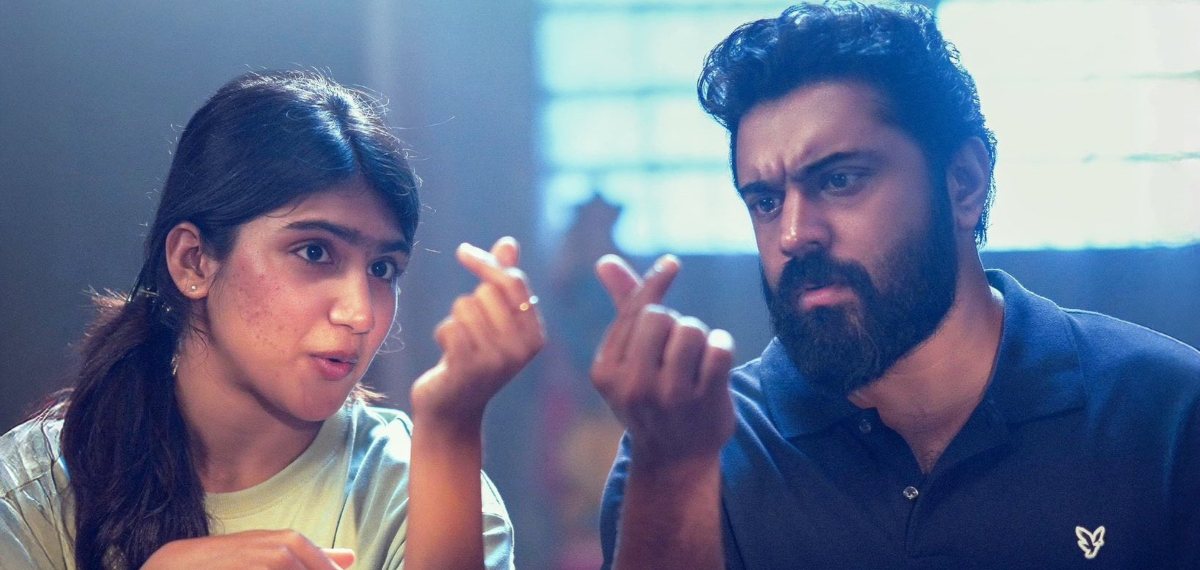 കോടികൾ നേടി മുന്നേറുന്ന 'സർവ്വം മായ' എപ്പോൾ ഒടിടിയിൽ എത്തും? റിപ്പോർട്ടുകൾ