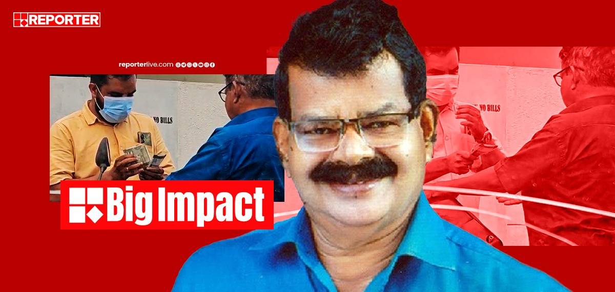 റോഡ് അറ്റകുറ്റപ്പണിക്കായി കമ്മീഷന്‍; മുട്ടത്തറ കൗണ്‍സിലറുടെ രാജി വാങ്ങി സിപിഐഎം;പാര്‍ട്ടിയില്‍ നിന്നും പുറത്ത്