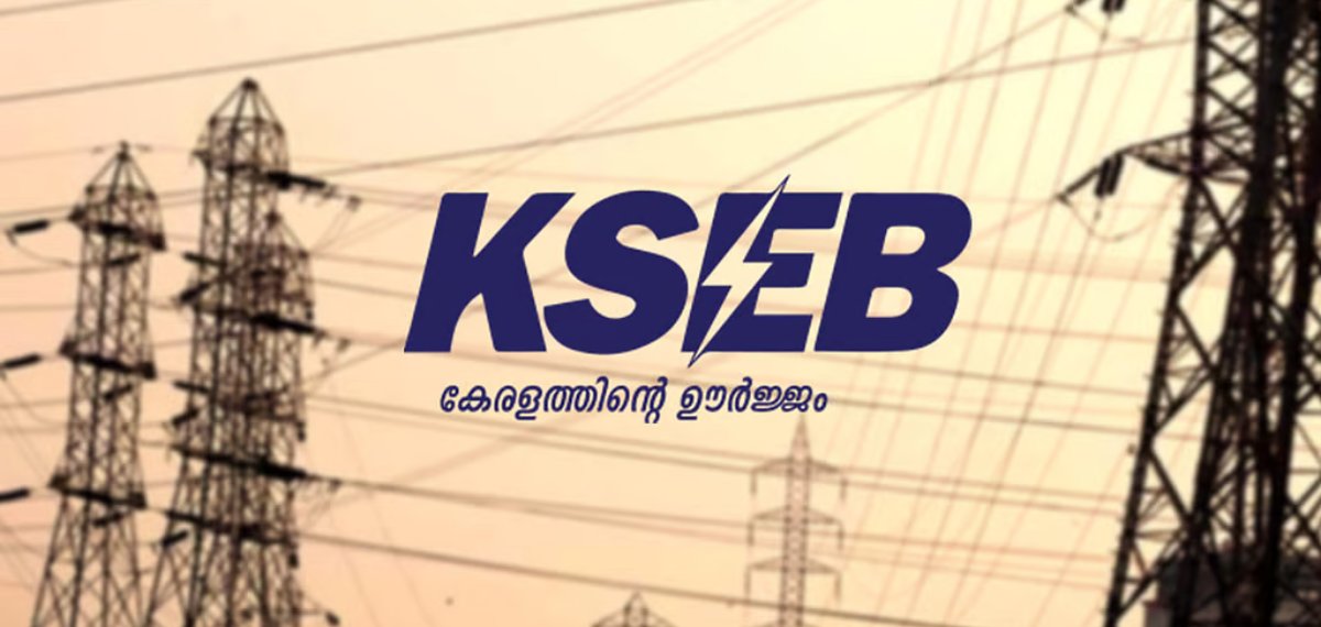 സംസ്ഥാനത്ത് വീണ്ടും വൈദ്യുതി നിയന്ത്രണം; വൈദ്യൂതി ലഭ്യതയില്‍ വന്‍ കുറവെന്ന് കെഎസ്ഇബി