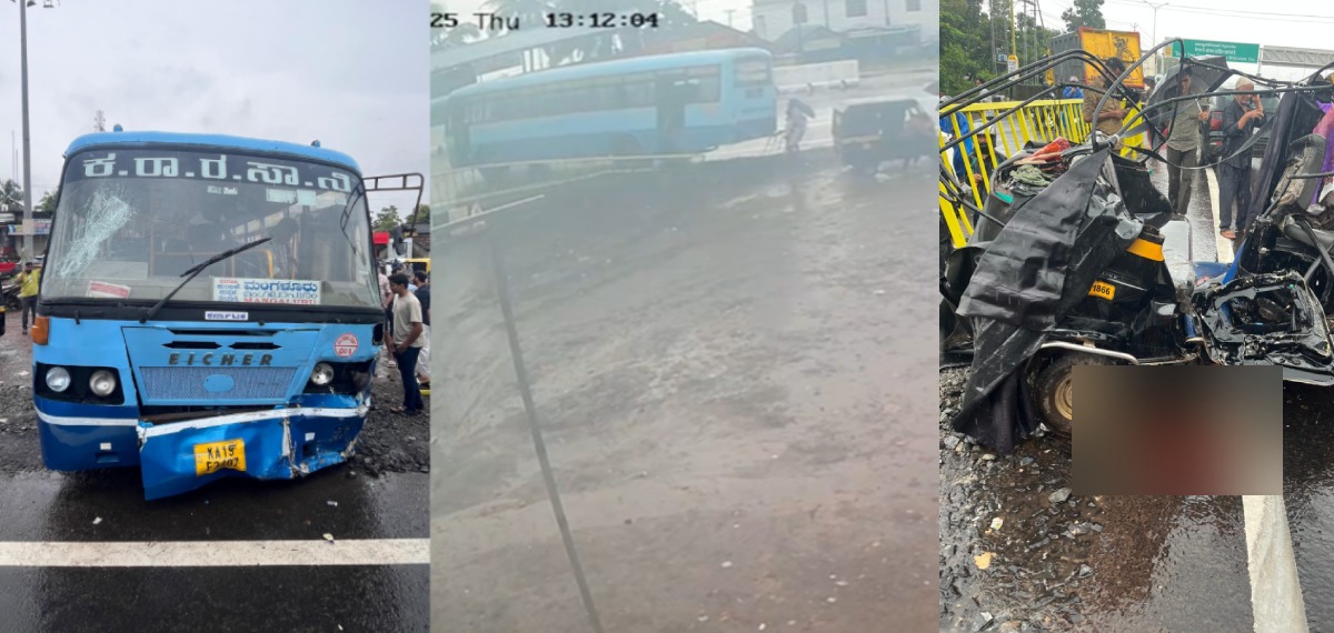 തലപ്പാടിയിൽ കർണാടക ആർടിസി ബസ് ഇടിച്ചുകയറിയുണ്ടായ അപകടം; മരണം ആറായി; മരിച്ചവരിൽ 11 വയസുള്ള പെൺകുട്ടിയും