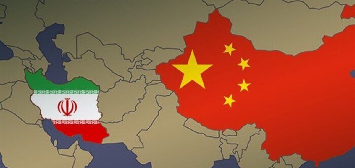 China Iran