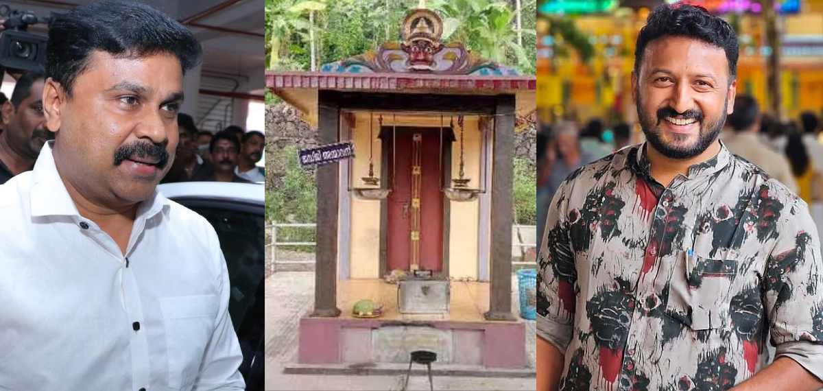 ദിലീപ് മുതൽ മാങ്കൂട്ടത്തിൽ വരെ; രാഹുൽ ഗാന്ധിക്ക് വേണ്ടി വഴിപാട്; ജഡ്ജിയമ്മാവനെ തേടിയെത്തുന്നത് നിരവധി പേര്