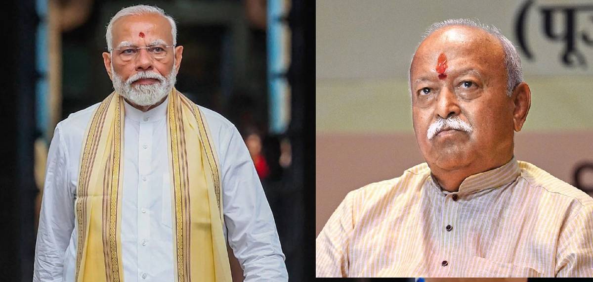 'വസുധൈവ കുടുംബകത്തിന്റെ പ്രതീകം, കഠിനാധ്വാനി'; 75-ാം പിറന്നാൾ ദിനത്തിൽ മോഹൻ ഭാഗവതിനെ പുകഴ്ത്തി നരേന്ദ്ര മോദി