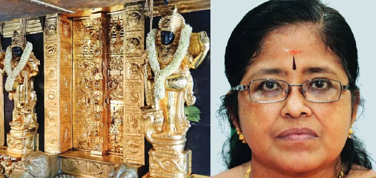 ശബരിമല സ്വർണക്കൊള്ള കേസ്: ദേവസ്വം മുൻ സെക്രട്ടറി എസ് ജയശ്രീക്ക് മുൻകൂർ ജാമ്യം നൽകി സുപ്രീംകോടതി