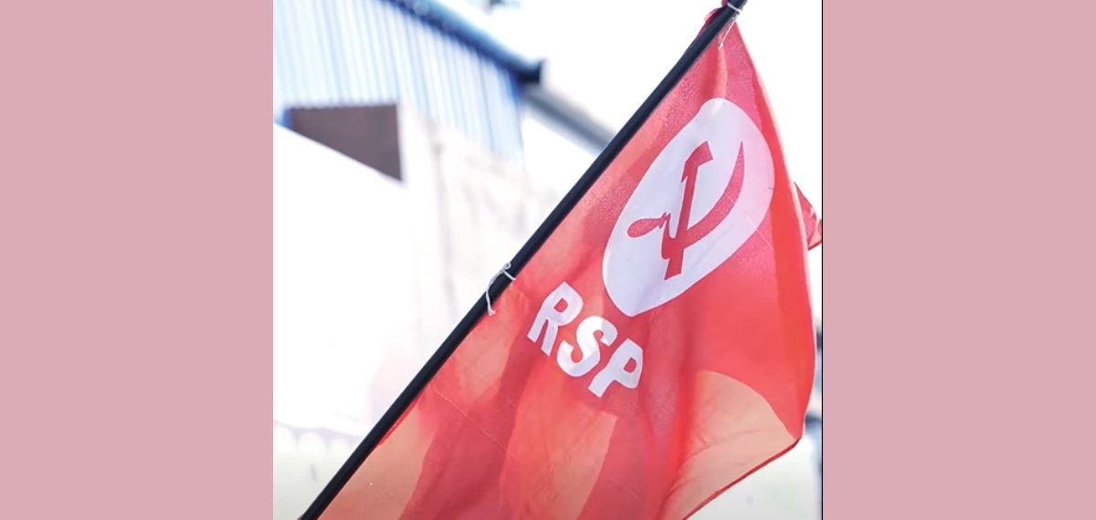 പുതുമുഖങ്ങളെയിറക്കി ആര്എസ്പി; കൊല്ലം കോര്പ്പറേഷനിലേക്ക് സ്ഥാനാര്ത്ഥികളെ പ്രഖ്യാപിച്ചു