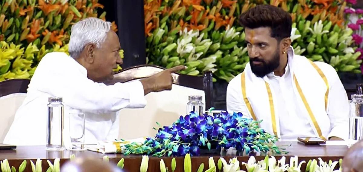 Bihar chief minister and JD(U) president Nitish Kumar in conversation with Lok Janshakti Party (Ram Vilas) chief Chirag Paswan during the National Democratic Alliance (NDA) Parliamentary Party meeting, at the Samvidhan Sadan