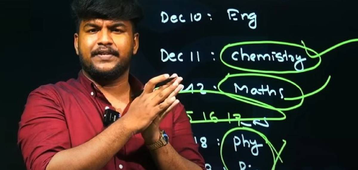 ചോദ്യപേപ്പർ ചോർച്ച കേസ്; എം എസ് സൊല്യൂഷൻസ് സി ഇ ഓ ഷുഹൈബിന്റെ ജാമ്യപേക്ഷ പരിഗണിക്കുന്നത് നാളത്തേക്ക് മാറ്റി