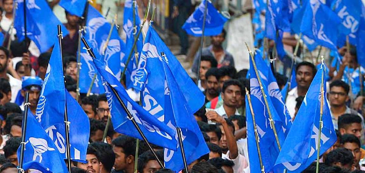 കോളേജ് യൂണിയൻ തെരഞ്ഞെടുപ്പിലെ പരാജയം: ആലപ്പുഴ KSUൽ പൊട്ടിത്തെറി; ജില്ലാ പ്രസിഡന്റിന്റെ കഴിവുകേടെന്ന് ആക്ഷേപം