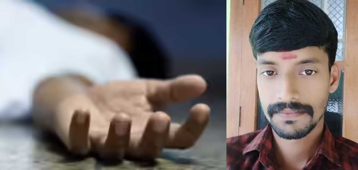 ജീവനക്കാരന്‍ സ്‌കൂള്‍ ലാബില്‍ തൂങ്ങി മരിച്ച നിലയില്‍