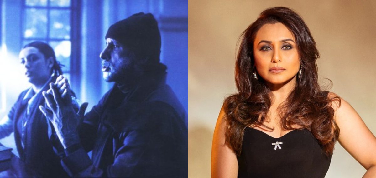 ബച്ചനും സഞ്ജയ് ലീല ബൻസാലിക്കും അവാർഡ് കിട്ടി, എനിക്ക് പുരസ്‌കാരം ലഭിക്കാത്തത് ഒരുപാട് വേദനിപ്പിച്ചു: റാണി